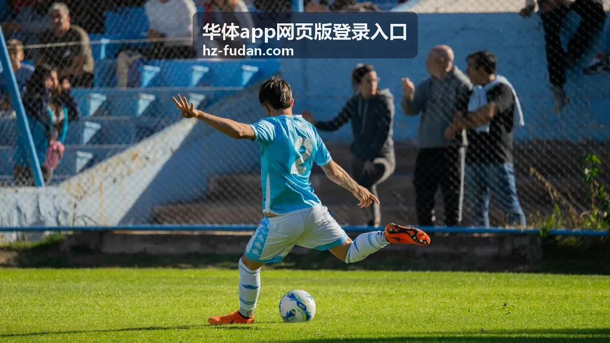 华体app网页版登录入口关注球队后开赛提醒的展示界面